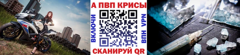 А ПВП СК КРИС  Купить где  Алушта 