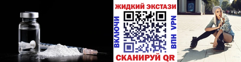 Купить  Алушта  Бутират оксана 