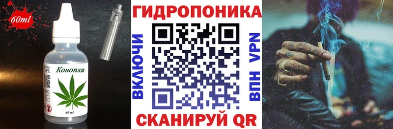 Canna-Cookies конопля  Купить где  Алушта 