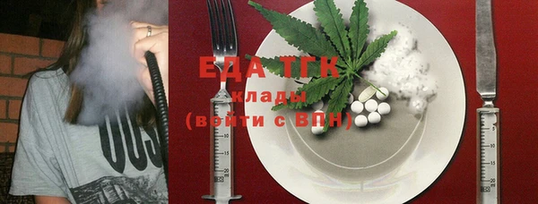 прущий лед Медвежьегорск