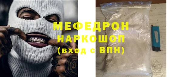 Альфа ПВП Михайловка
