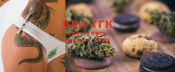 Альфа ПВП Михайловка