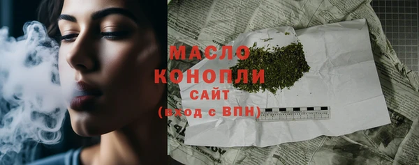Альфа ПВП Михайловка