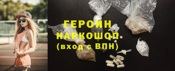 Альфа ПВП Михайловка
