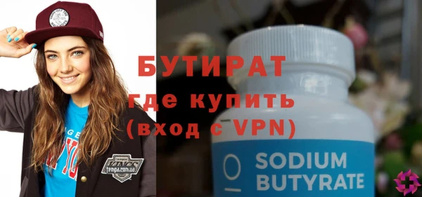 прущие грибы Михайлов
