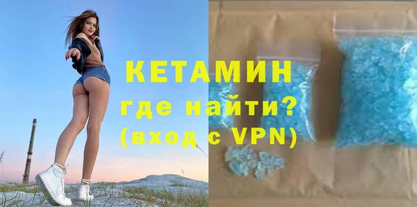 прущий лед Медвежьегорск