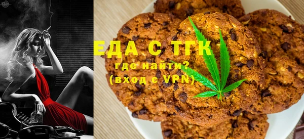 прущий лед Медвежьегорск