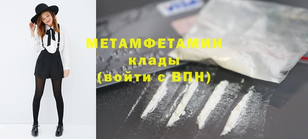 прущий лед Медвежьегорск