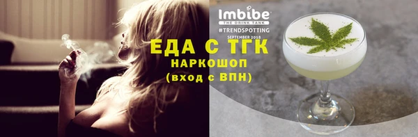 прущий лед Медвежьегорск