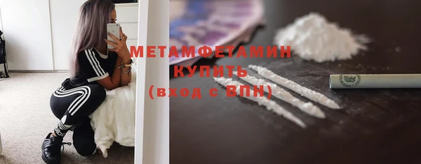 прущий лед Медвежьегорск