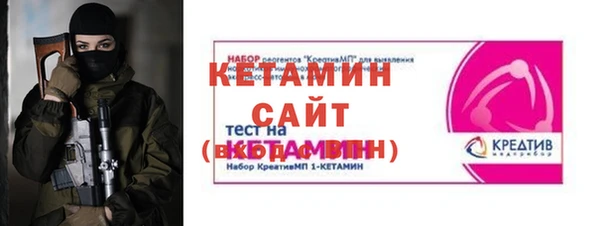 прущий лед Медвежьегорск