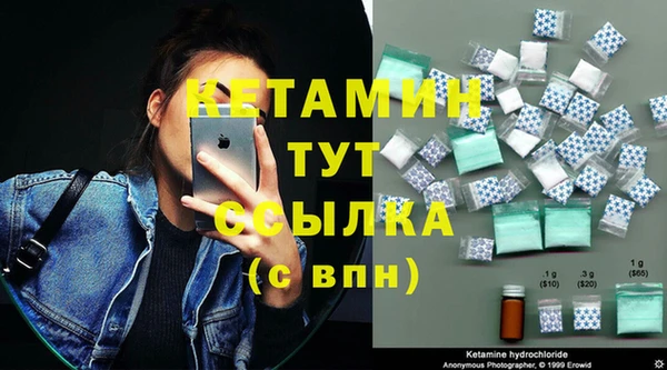 Альфа ПВП Михайловка