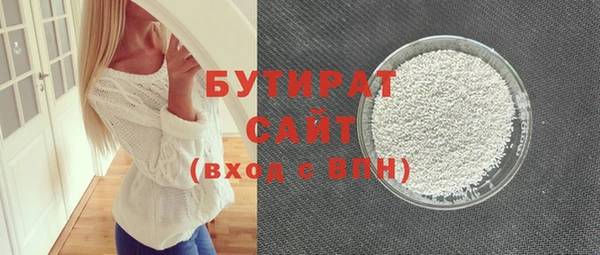 прущий лед Медвежьегорск