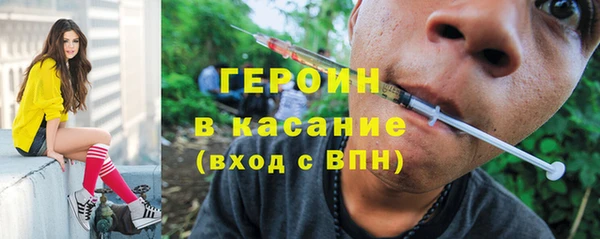 прущий лед Медвежьегорск