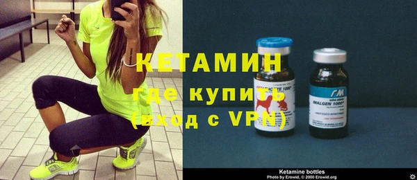 Альфа ПВП Медногорск